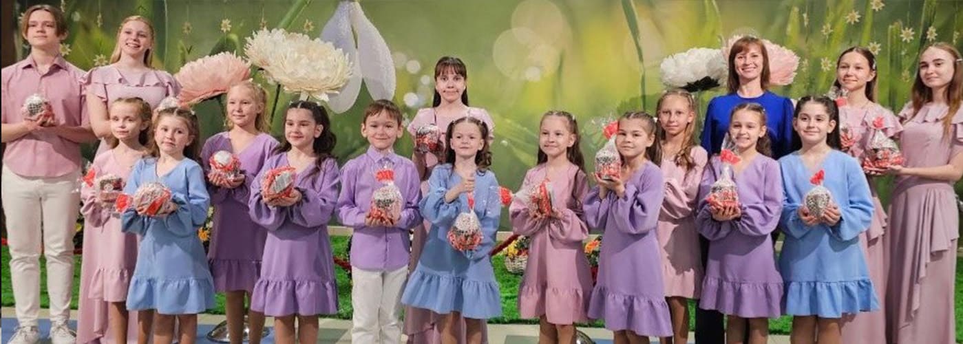 Студия КОНФЕТТИ