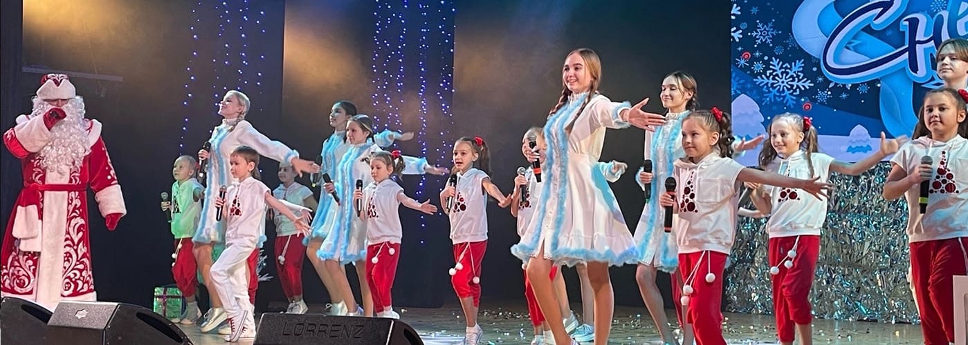 Студия КОНФЕТТИ